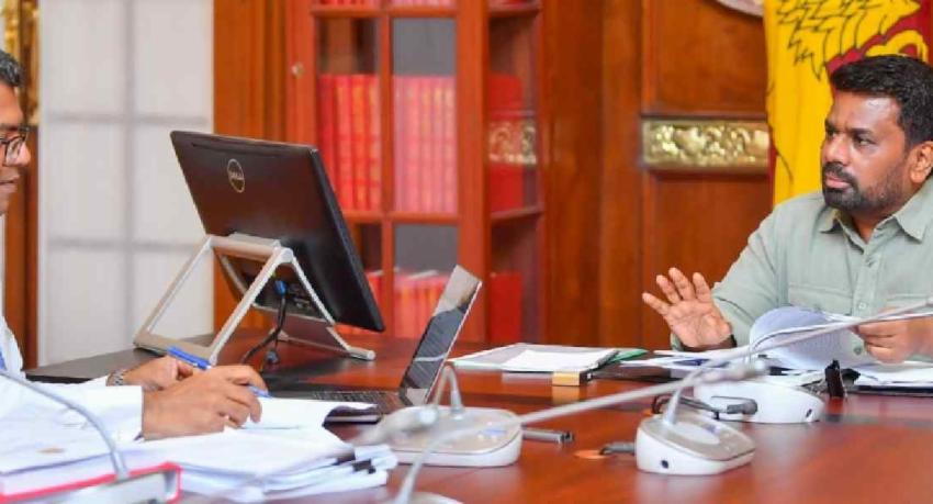 2026 අයවැය යෝජනා අවසන් ලේඛනය ජනපතිගේ නිරීක්ෂණයට